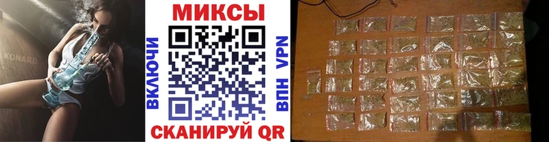 Бутират BDO OMG tor Бугульма