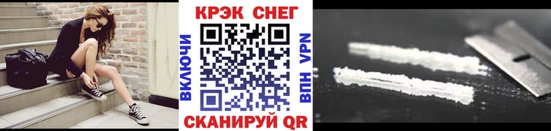 купить наркоту Бугульма площадка формула Кокаин Перу