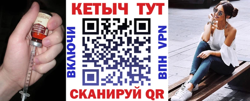 КЕТАМИН ketamine  darknet Telegram  Бугульма 