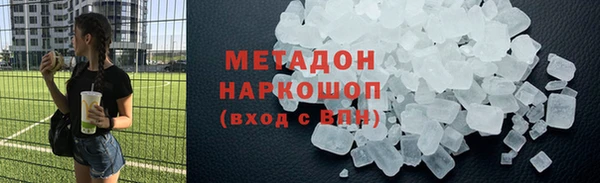 ГАЛЛЮЦИНОГЕННЫЕ ГРИБЫ Белокуриха
