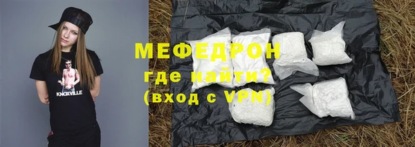 гидра Белоозёрский