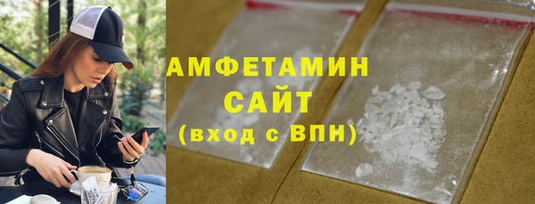 ГАЛЛЮЦИНОГЕННЫЕ ГРИБЫ Белокуриха