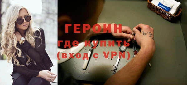 ГАЛЛЮЦИНОГЕННЫЕ ГРИБЫ Белокуриха