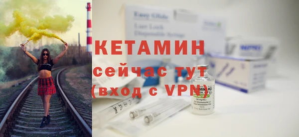ГАЛЛЮЦИНОГЕННЫЕ ГРИБЫ Белокуриха
