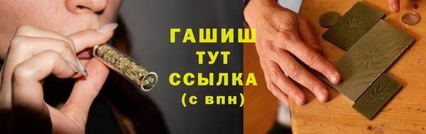 прущая мука Богданович