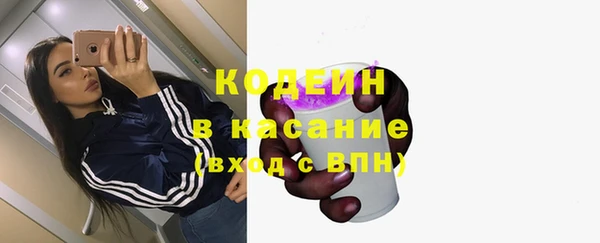 гидра Белоозёрский
