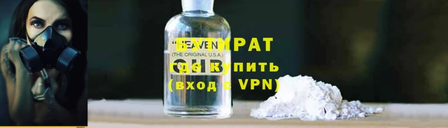 ГАЛЛЮЦИНОГЕННЫЕ ГРИБЫ Белокуриха