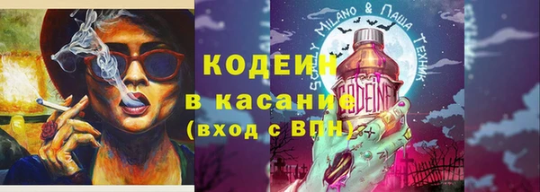 гидра Белоозёрский