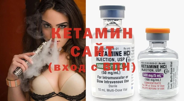 гидра Белоозёрский