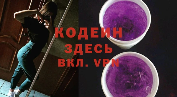 гидра Белоозёрский
