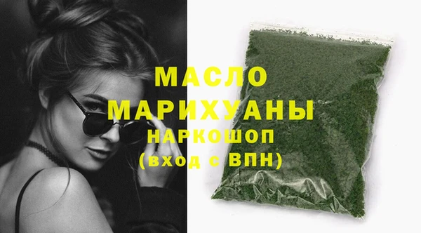 ГАЛЛЮЦИНОГЕННЫЕ ГРИБЫ Белокуриха