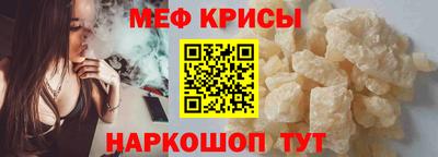 кокс Беслан