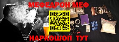 МДМА Берёзовский