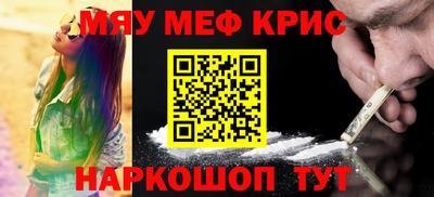 амф Берёзовский