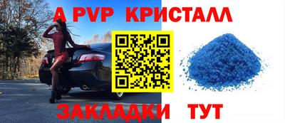 МДМА Берёзовский