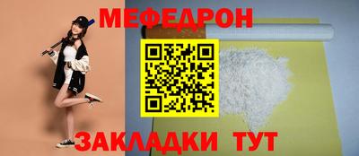 МДМА Берёзовский