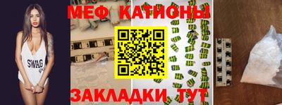Альфа ПВП Бугуруслан
