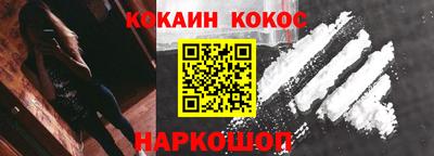 МДМА Берёзовский