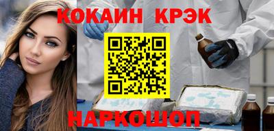 МДМА Берёзовский