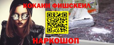 амф Берёзовский