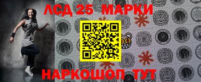 амф Берёзовский