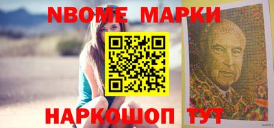 амф Берёзовский