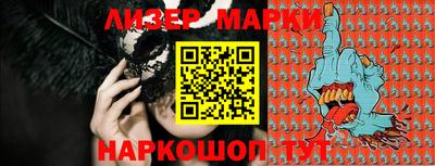 амф Берёзовский