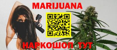 mdma Бийск