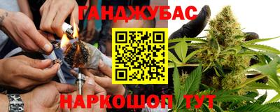 МДМА Берёзовский