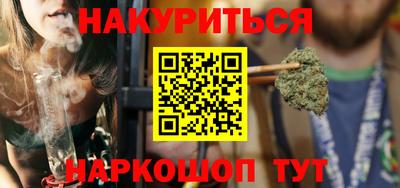 МДМА Берёзовский