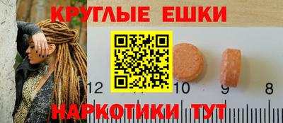 МДМА Берёзовский