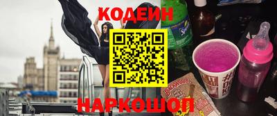 mdma Бийск