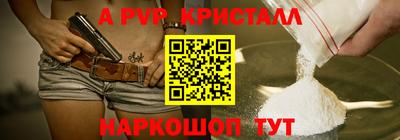 МДМА Берёзовский