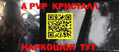 МДМА Берёзовский