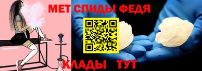 кокс Беслан