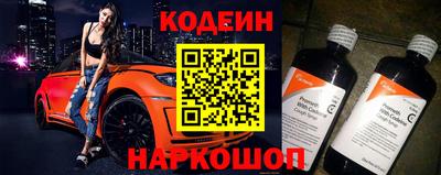 mdma Бийск
