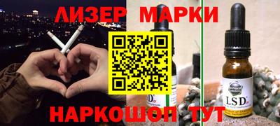 МДМА Берёзовский