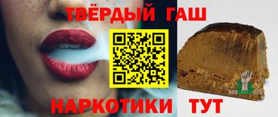 кокс Беслан