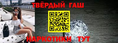 кокс Беслан