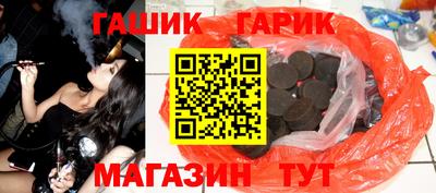 кокс Беслан