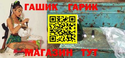 кокс Беслан