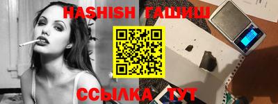 кокс Беслан