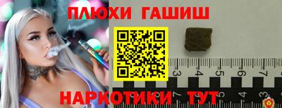 mdma Бийск
