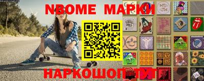 МДМА Берёзовский