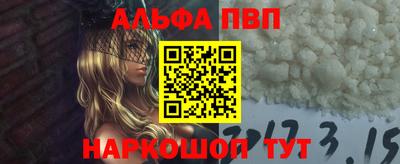 МДМА Берёзовский