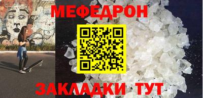 МДМА Берёзовский