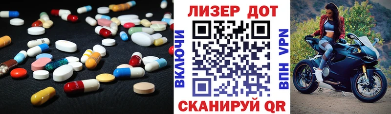 дарк нет как зайти  Бугульма  ЛСД экстази кислота 