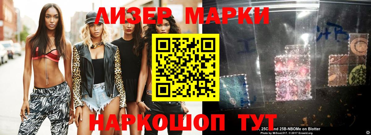 LSD-25 экстази кислота  Лсд 25 экстази ecstasy  Вход с VPN  Бугульма 