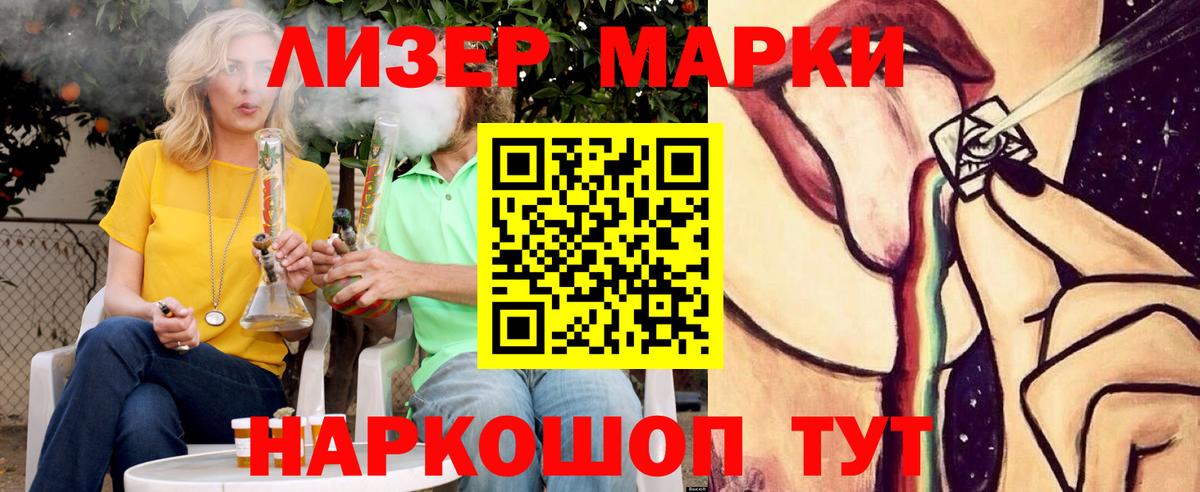 НБОМе Бугульма