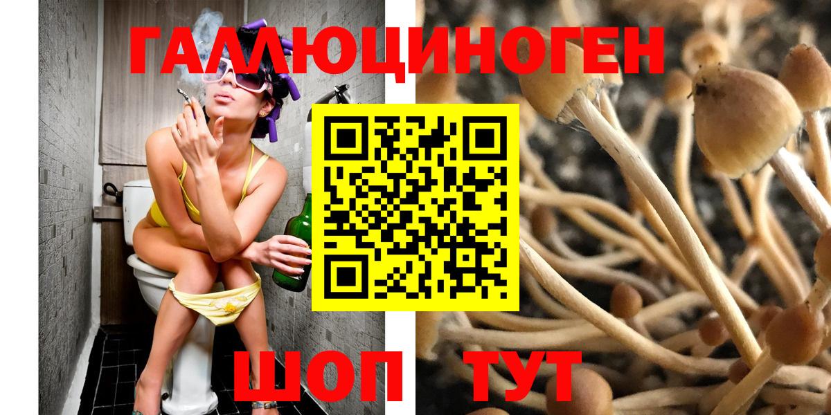 Бугульма  APVP СОЛЬ кристаллы  Вход с VPN  ГАШ  Бошки Шишки  ЭКСТАЗИ  Cocaine  Меф МЯУ МЯУ  